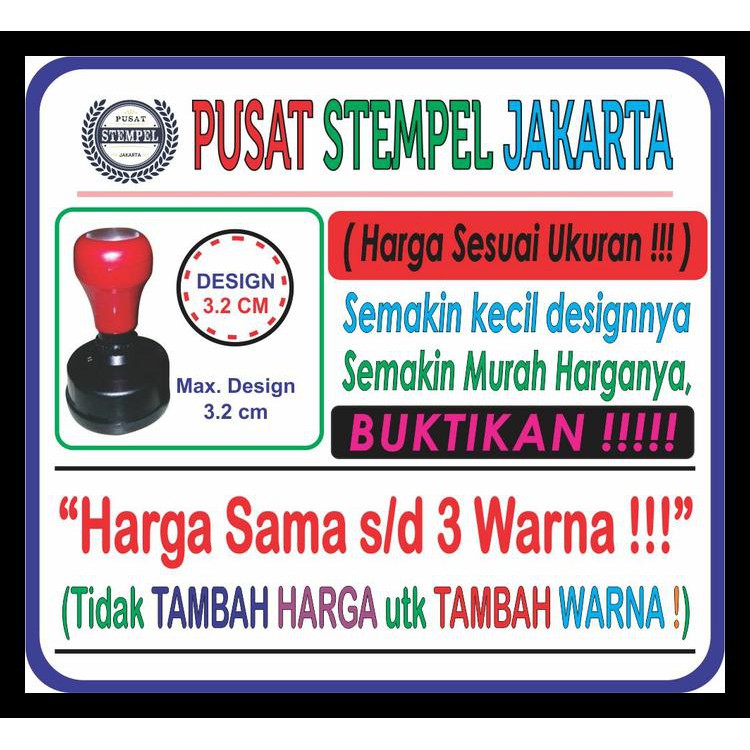 

Big Sale Stempel Warna Bulat Ukuran 35Mm ( Stempel Flash ) Barang Bagus