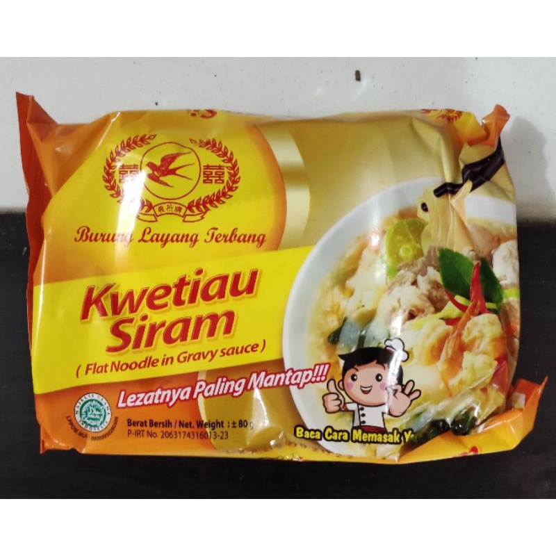 3pcs Kwetiau Siram Instan Cap Burung Layang Terbang 80 gram