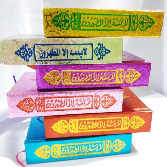 New Alquran Saku / Alquran Souvenir / Alquran Mini Diskon