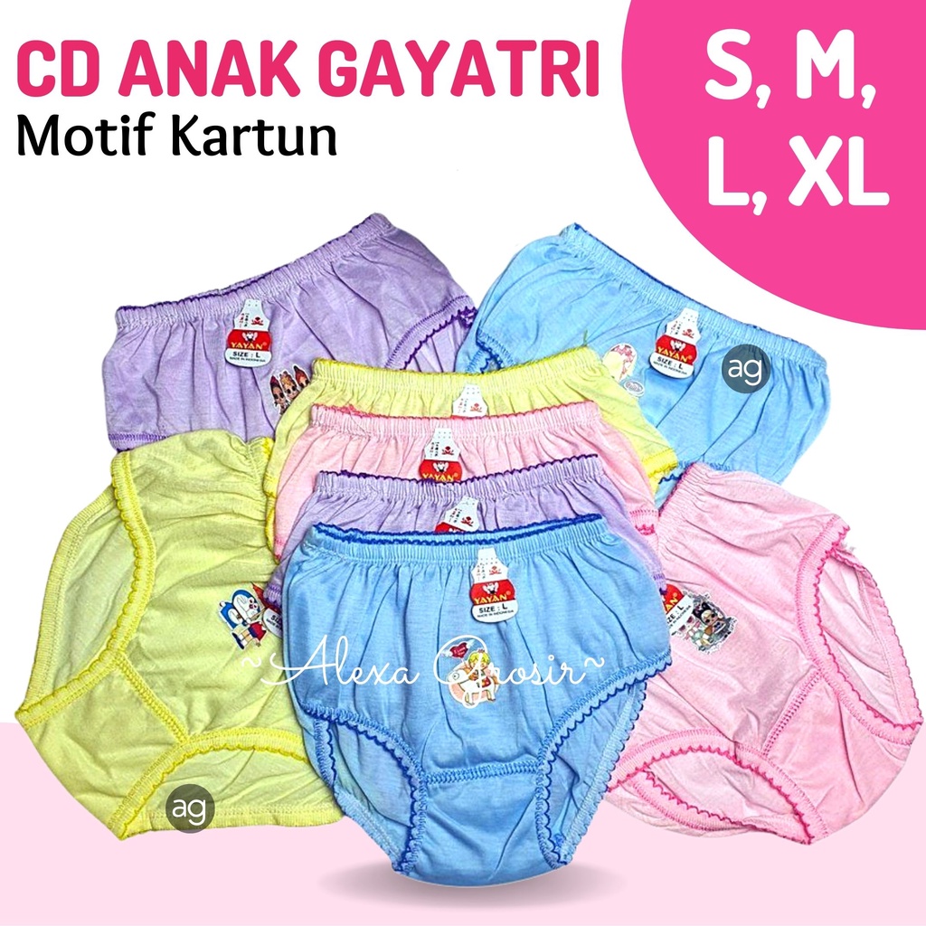 Celana dalam anak 3 Bulan-5 Tahun Gayatri karakter/ cd anak cewek /celana dalam anak murah perempuan