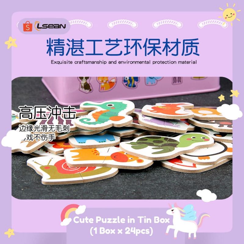 METAL BOX BIG PIECE PUZZLE|CUTE 24 PUZZLE IN TIN BOX