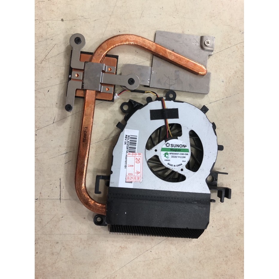 FAN KIPAS HEATSINK ACER 4738 VGA