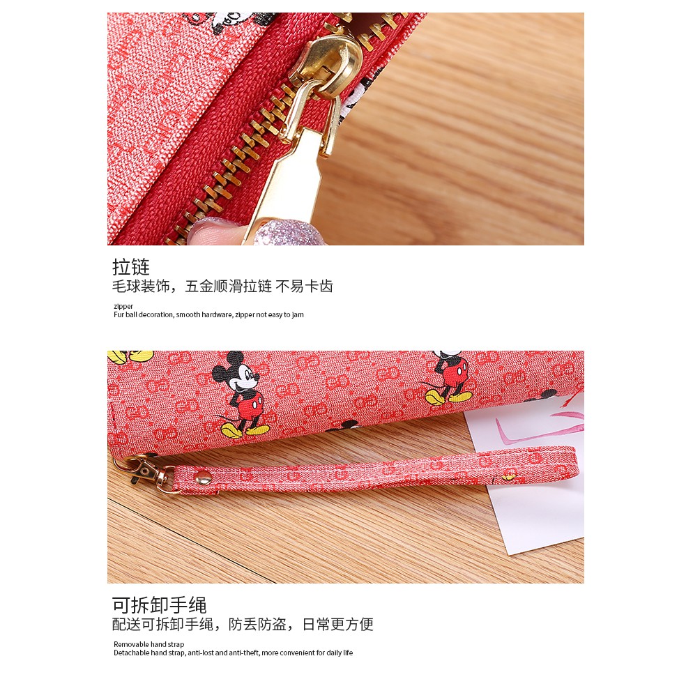 Dompet Panjang Wanita Import Dompet Zipper Perempuan Motif Karakter Lucu Dompet Perempuan Murah D46