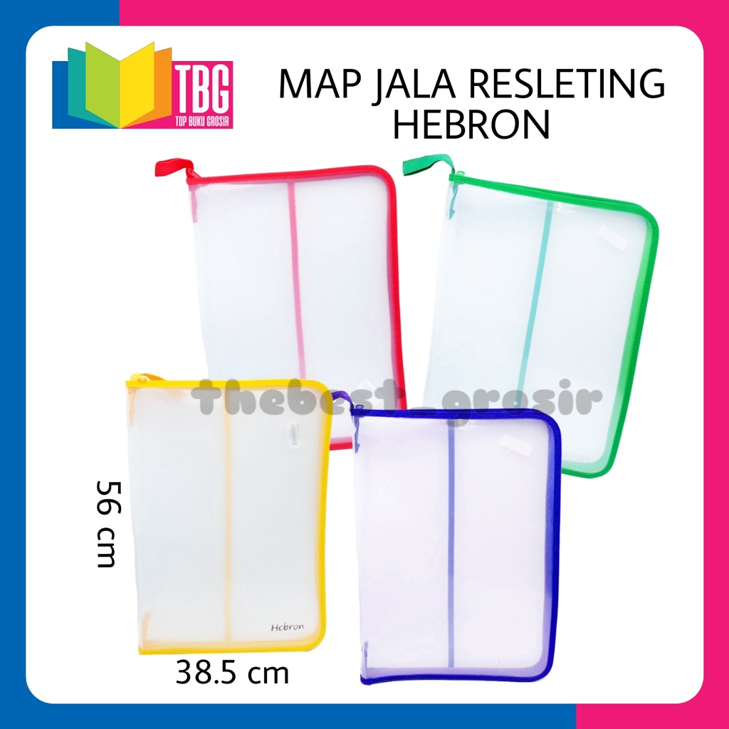 

1 PCS MAP JALA RESLETING HEBRON / TAS DOKUMEN / MAP KERTAS