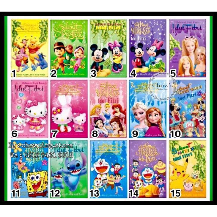 

Produk Terbaik Amplop Angpao Lebaran / Idul Fitri / Amplop Karakter Disney - Small