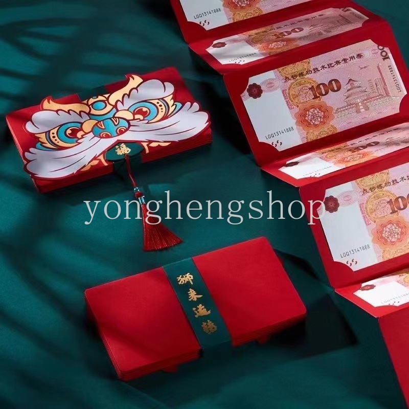 Amplop Angpao Merah Lipat 6 / 10 Posisi Gambar Harimau Untuk Tahun Baru Cina