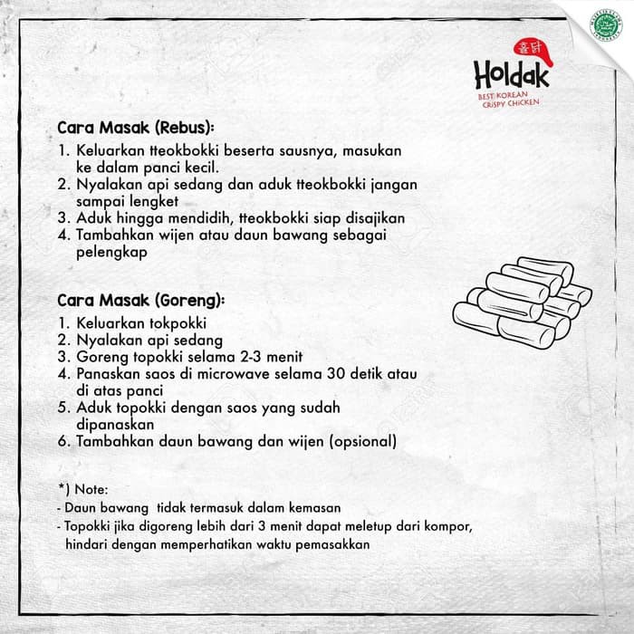 

Holdak Korean Tokpokki Tteokbokki Rice Cake Kue Beras 600 gr sauce