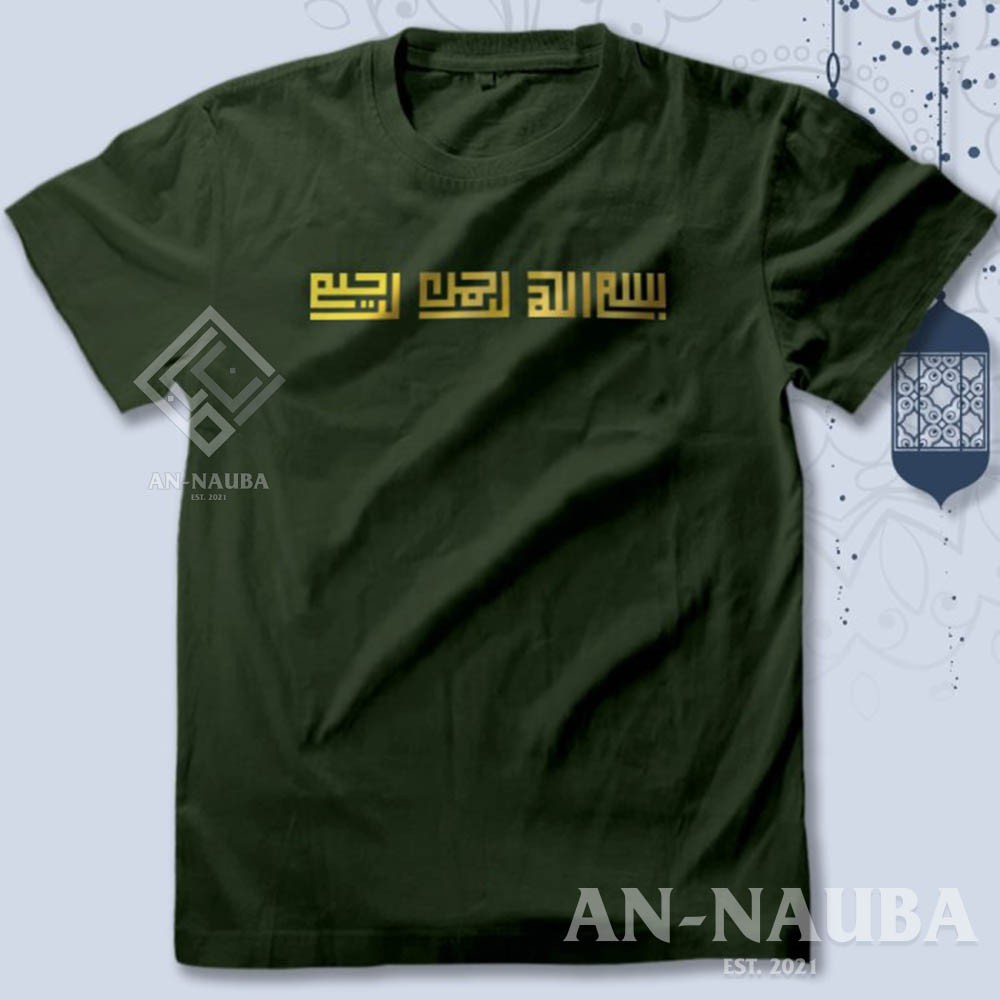 KAOS DAKWAH ISLAMI BISMILLAH KALIGRAFI / Baju Distro Santri Islam / Tshirt Muslim Trendy [AN-6304]-1