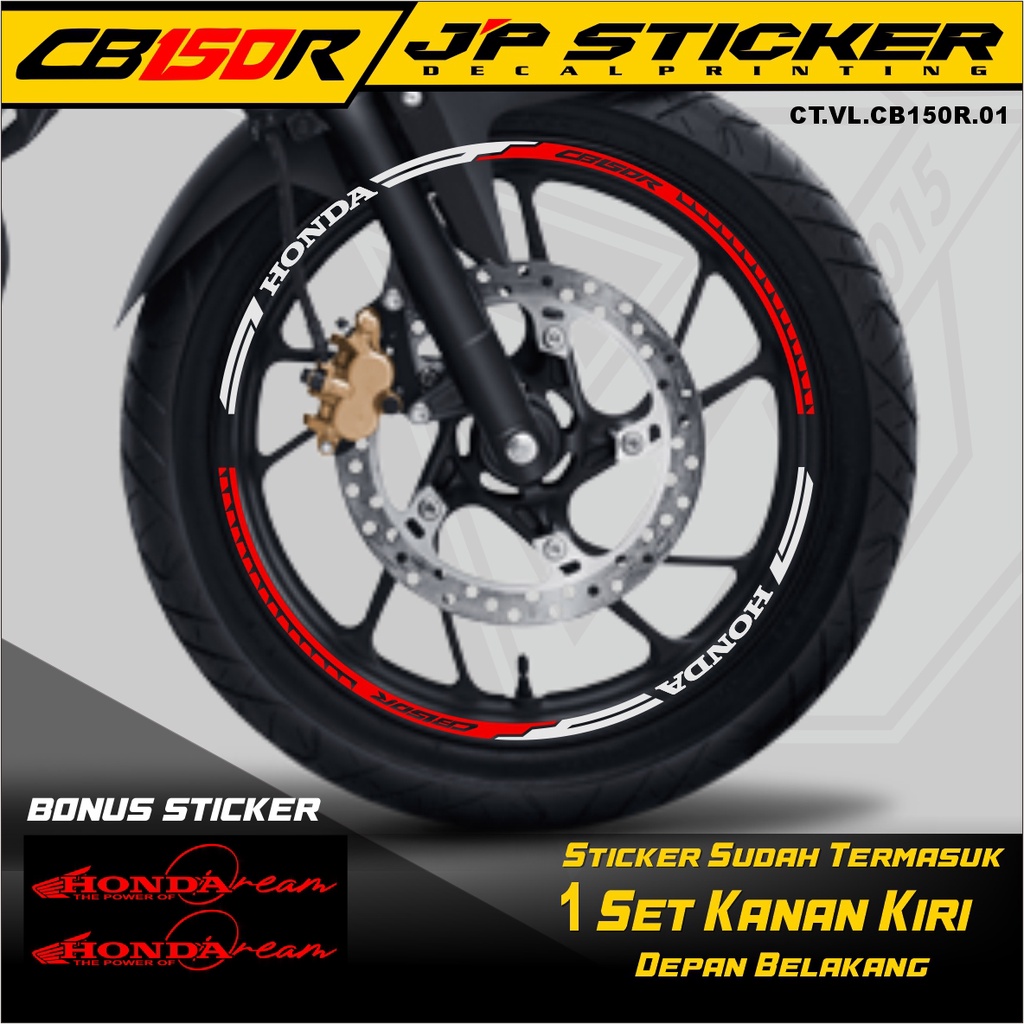 Stiker Cutting Velg CB 150 R Satu Set- Stiker List VELG CB 150R 001