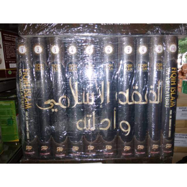 Fiqih Islam wa Adillatuhu Lengkap 10 Jilid