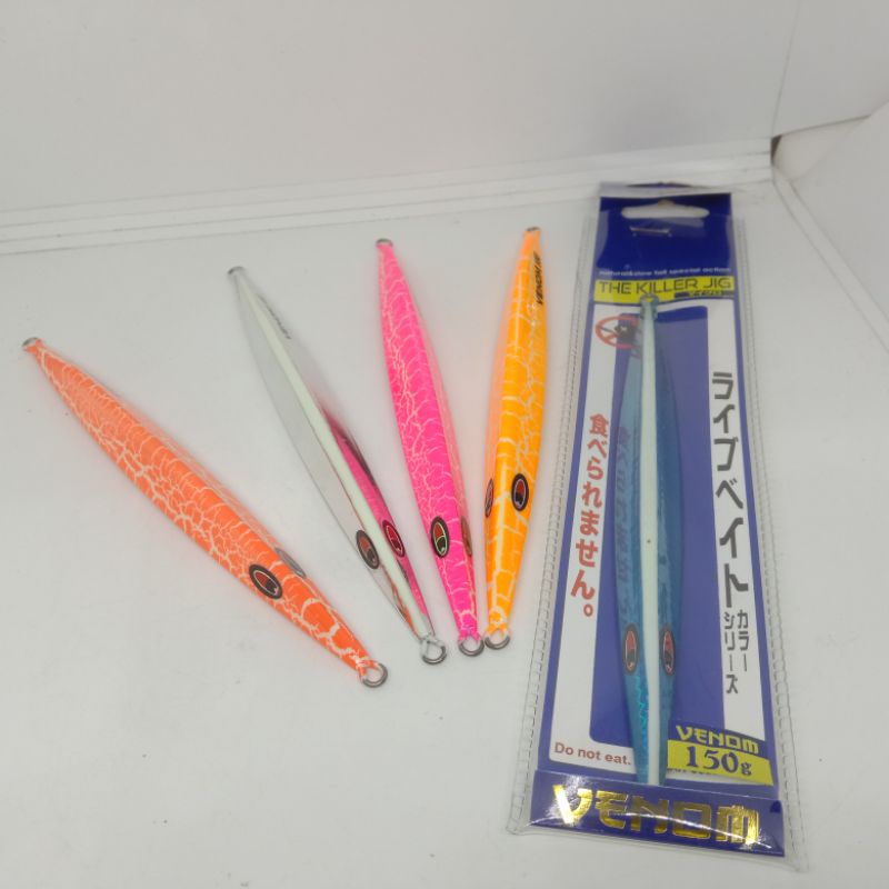Metal Jig Iguruai Venom 150 gr GID