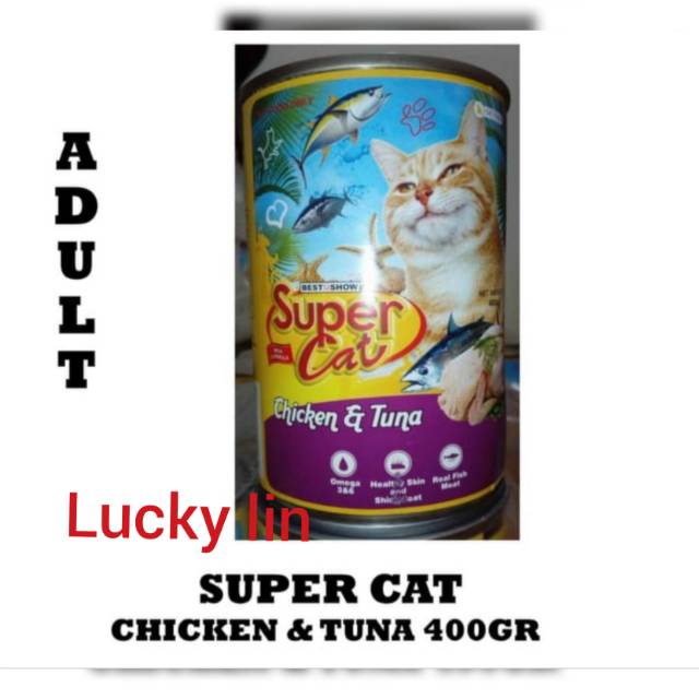Makanan kucing super cat kaleng adult 400gr / supercat kaleng 400gr / super cat adult kaleng 400gr