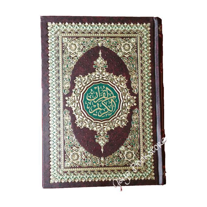 Alquran Ustmani Beirut B5 (Import- Timur Tengah)