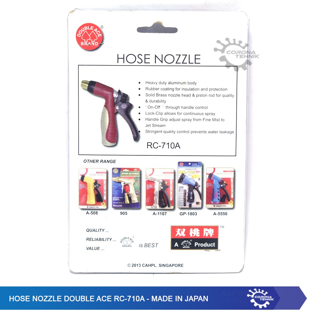 Hoze Nozzle - Semprotan Air Double Ace RC-710A - Made in Japan