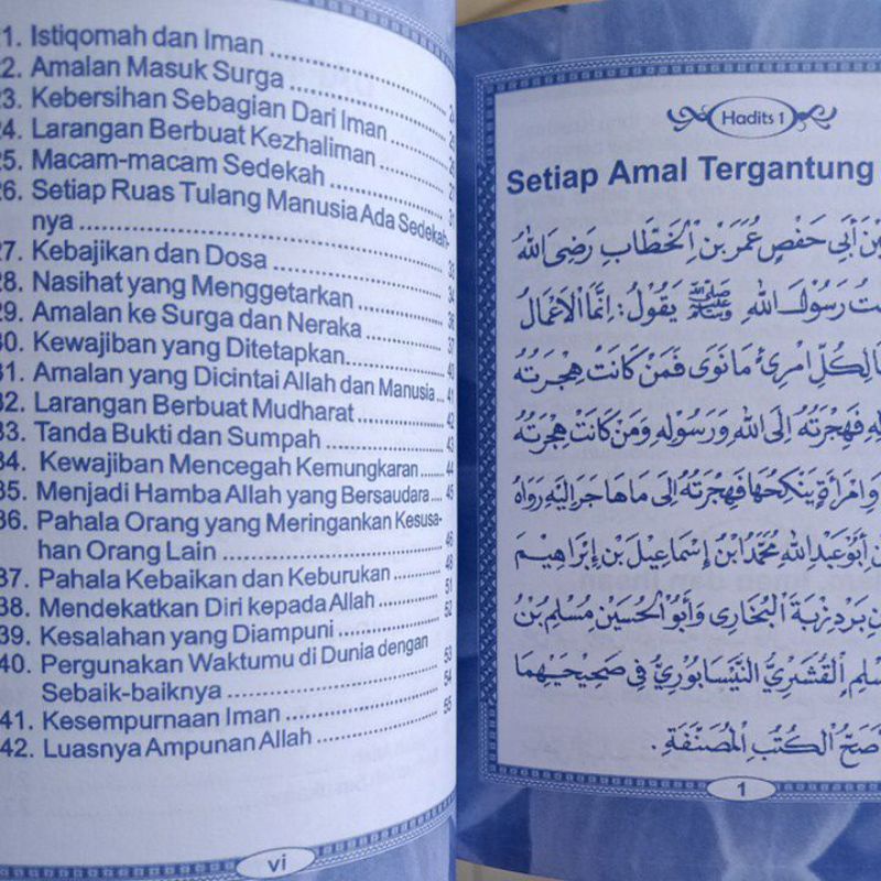 Doa/Hadits Arbain Nawawiyah/Terjemah