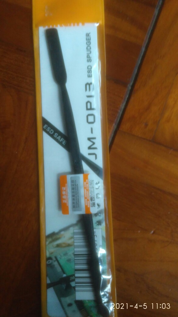 Jakemy Opening Tools Anti-static Steel Dual Head Pry Bar / Crowbar - Jm-op13 Original