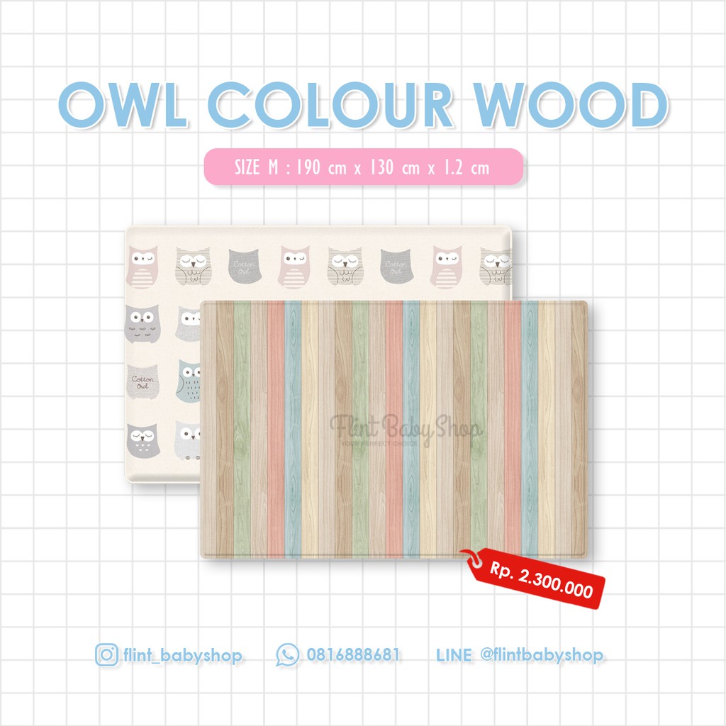 Coby Haus PVC PURE SOFT PLAYMAT (OWL COLOUR WOOD)