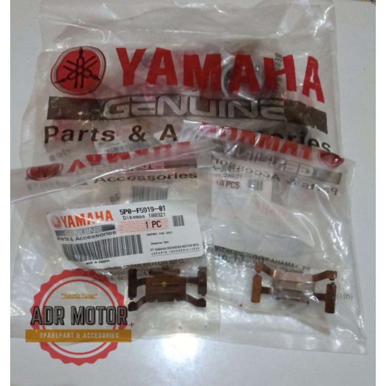 plat kaleng besi seng suport spring pad kaliper Jupiter Vega Mio kaliper belakang Nmax original Yama