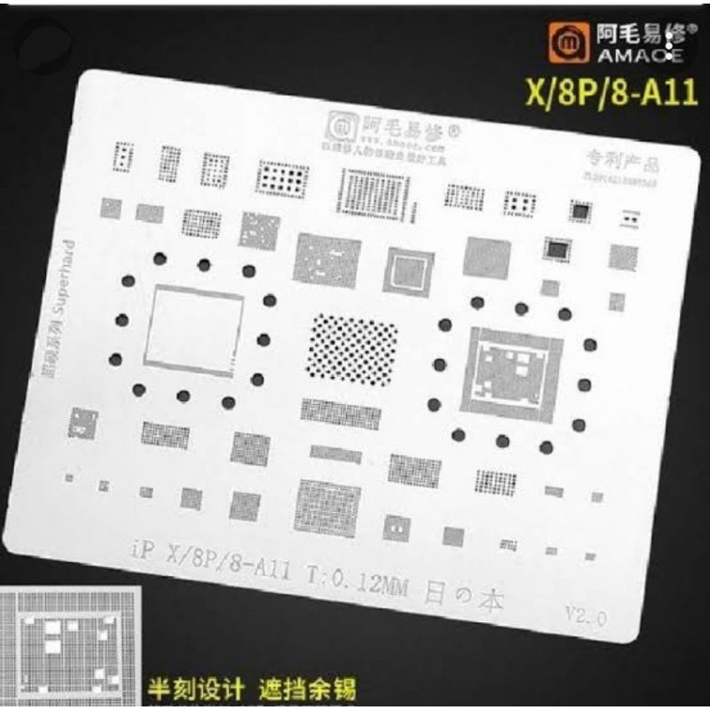 plat bga cetak ic stencil amaoe amoe iphone 8 8plus x cpu ram A11