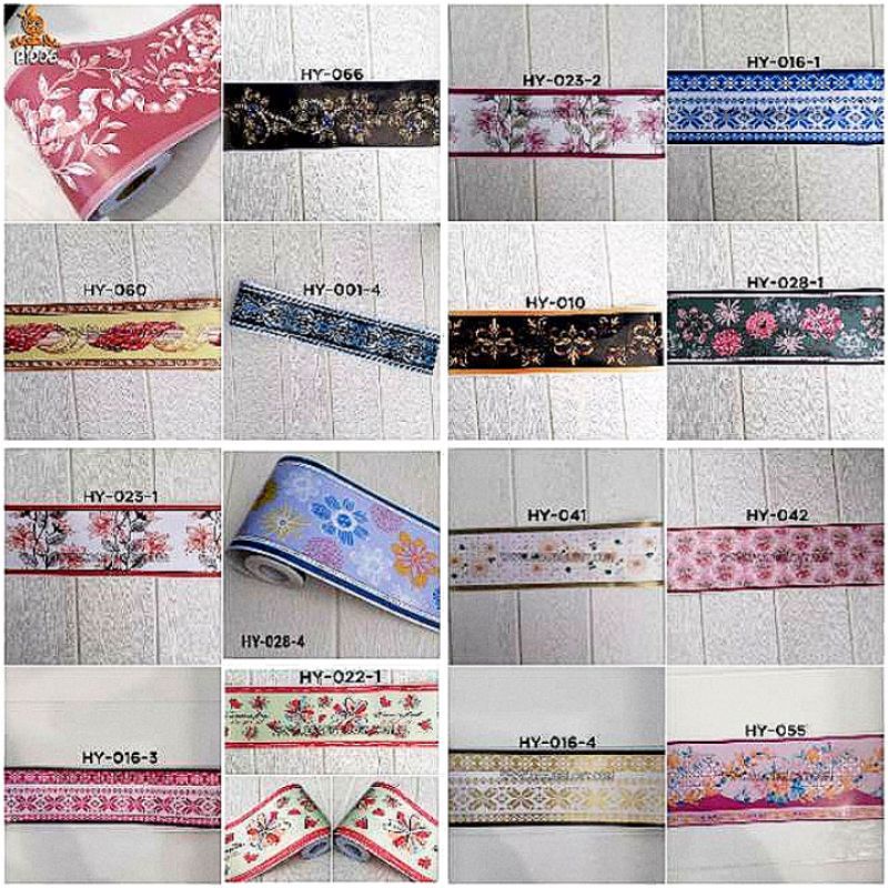 Wall Border Stiker Lis Dinding