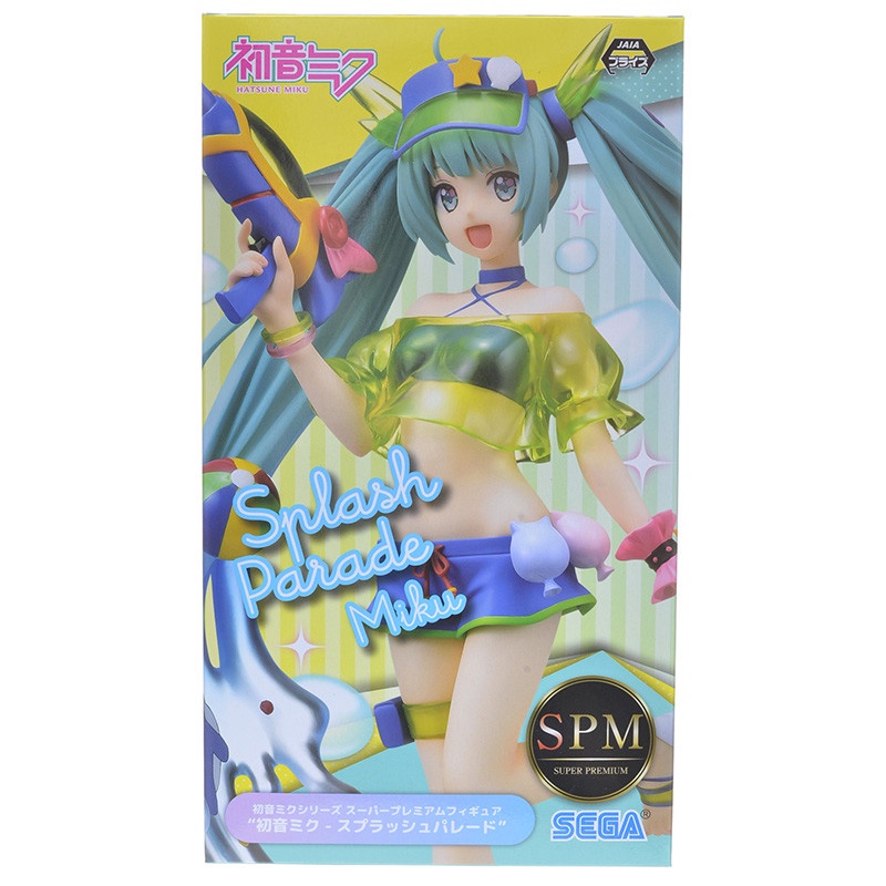 Sega SPM - Super Premium Figure Hatsune Miku Splash Parade
