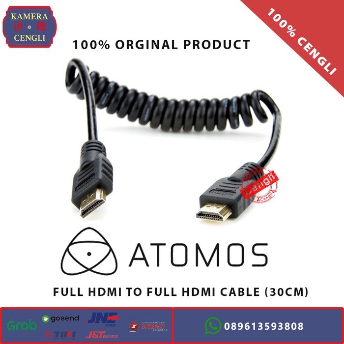Atomos coiled full hdmi to full hdmi cable (30cm) / kabel hdmi