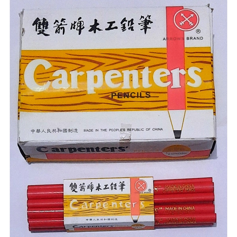 1 pcs Grosir Pensil Tukang Kayu Bangunan CARPENTER PENCIL