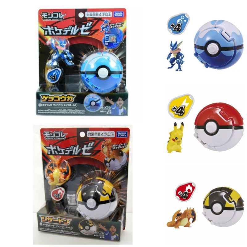 Takara tomy pokemon moncolle poke del-z original