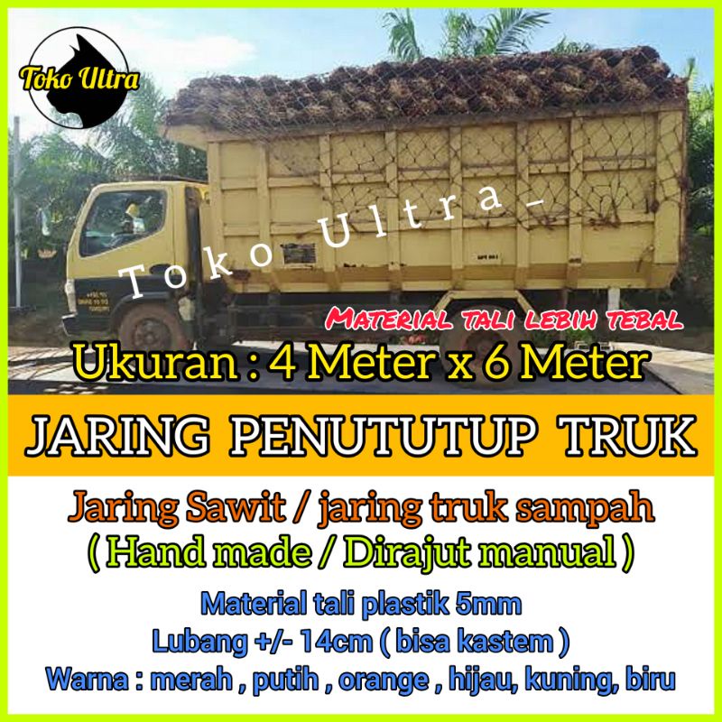 JARING SAWIT (4MX6M) TALI 5MM / JARING BAK TRUK / JARING TRUK SAWIT / JARING TRUK SAMPAH / JARING TUTUP TRUK / JARING BAK MOBIL / JARING LOSBAK