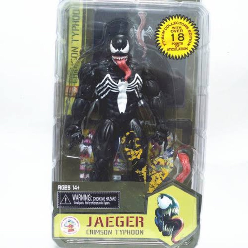 Action figure marvel venom