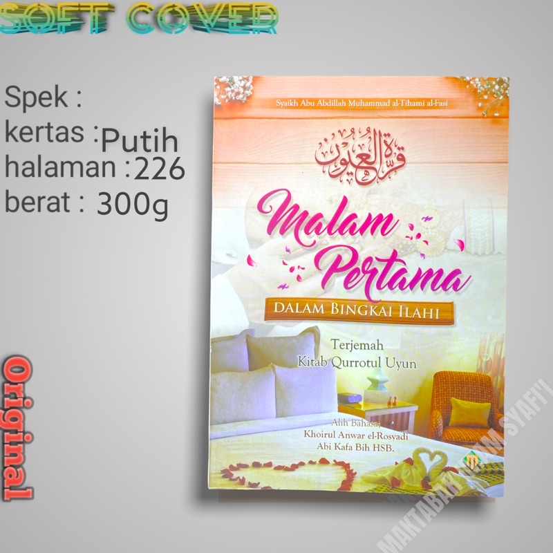 Terjemah Qurratun Uyun ( malam pertama dalam bingkai ilahi )