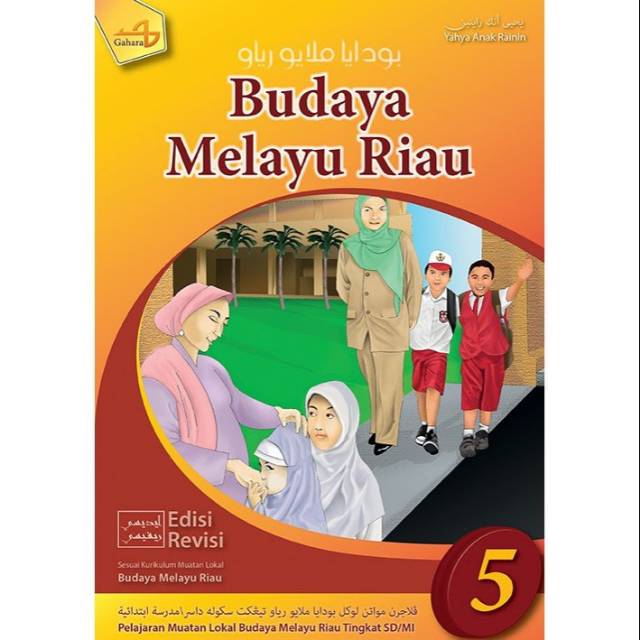 Buku Bmr Gahara Budaya Melayu Riau Kelas 5 Shopee Indonesia