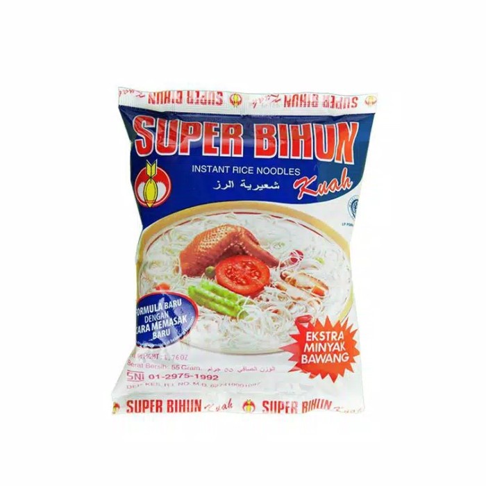 

soun-bihun- super bihun kuah -bihun-soun.