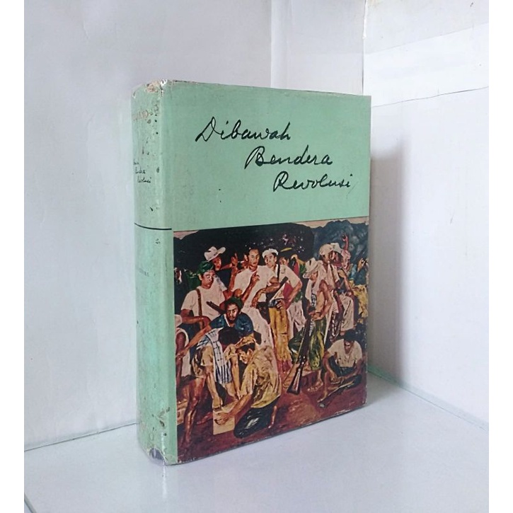 DIBAWAH BENDERA REVOLUSI JILID PERTAMA.