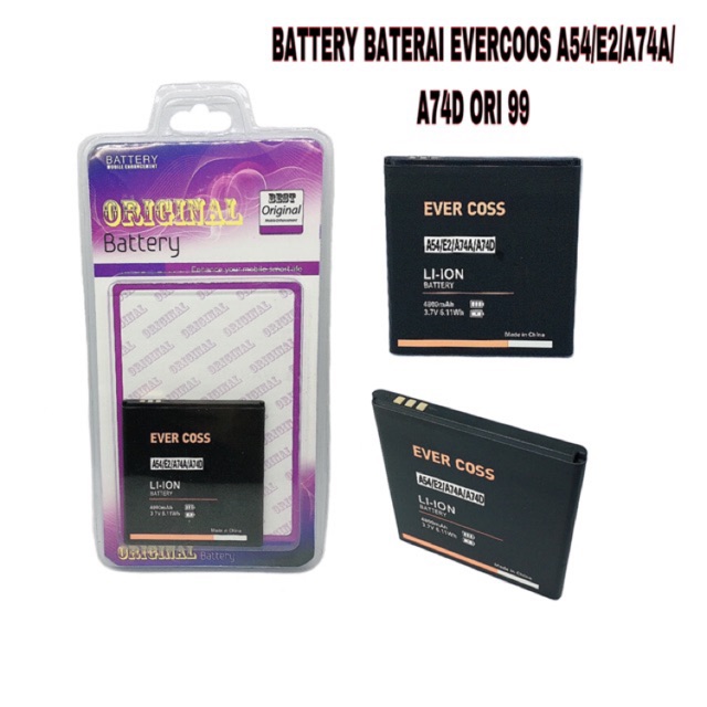 BATTERY BATERAI BATRE EVERCOSS A74A/D ORIGINAL 99%