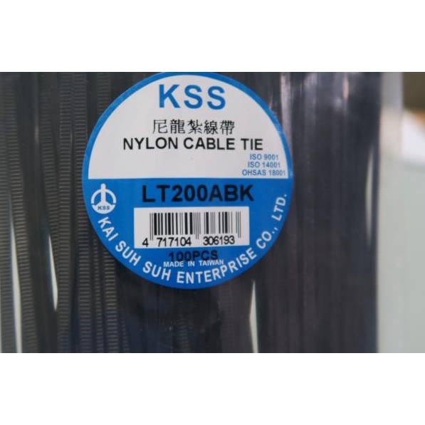 

☝ Kabel Ties KSS LT 200 A Hitam ◌