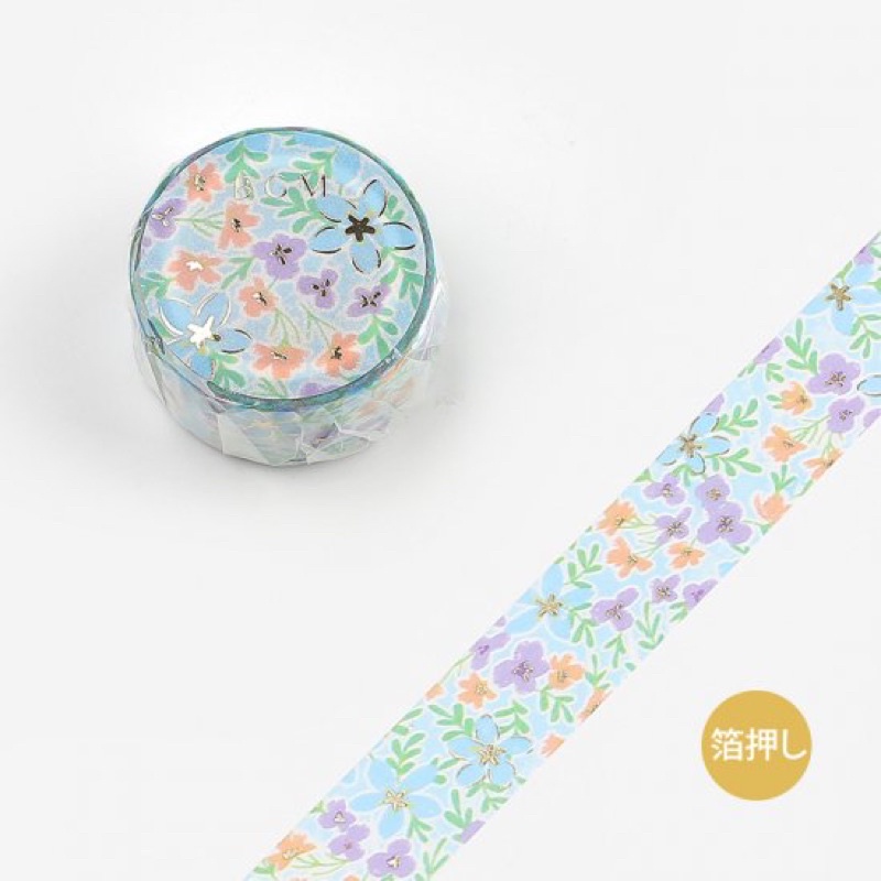 

Washi Tape BGM Flower Field