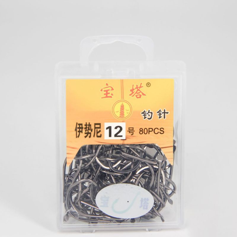 100 pcs kail pancing bahan garong / assist hook merk pagoda kuning