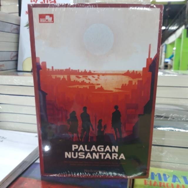 PALAGAN NUSANTARA