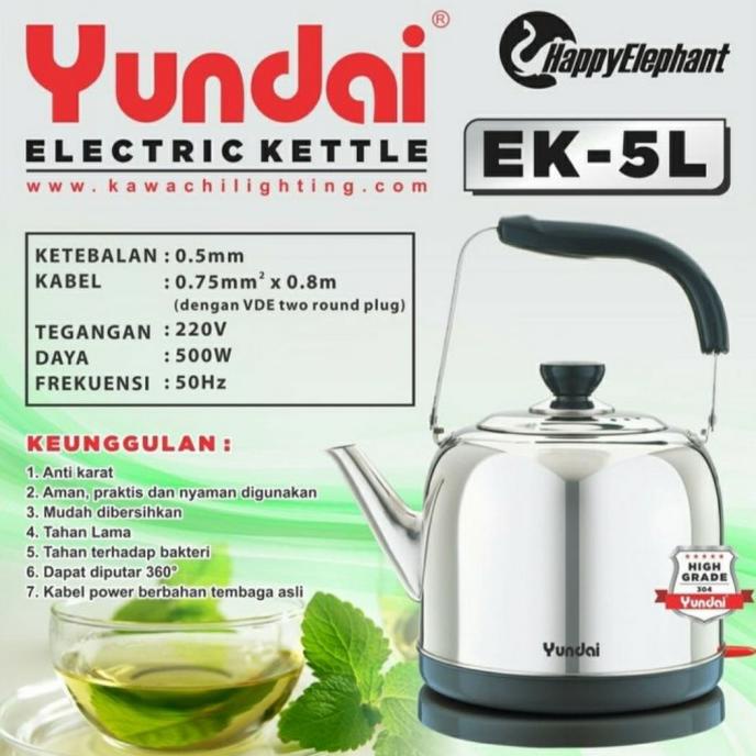 ><><><] Yundai Electric Kettel EK-5L /Teko Masak Air Listrik 5 Liter Besar
