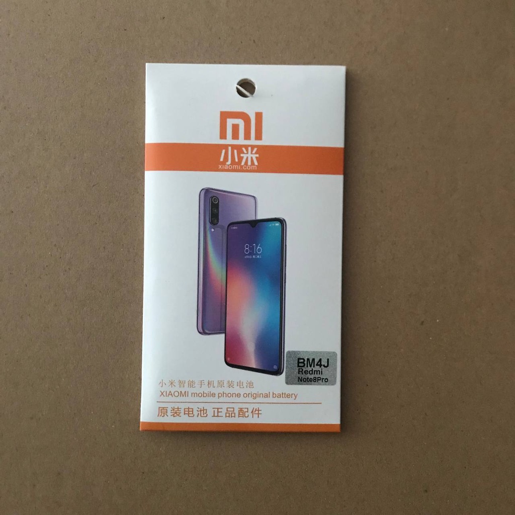 Baterai Redmi Note 8 PRO - BM4J