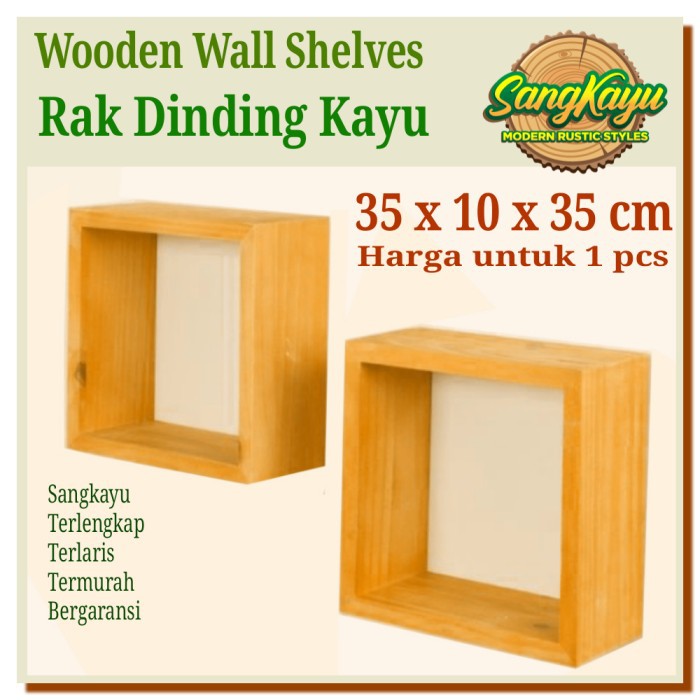 Rak dinding kayu 35x35x10cm Wooden rack shelves rak dinding unik