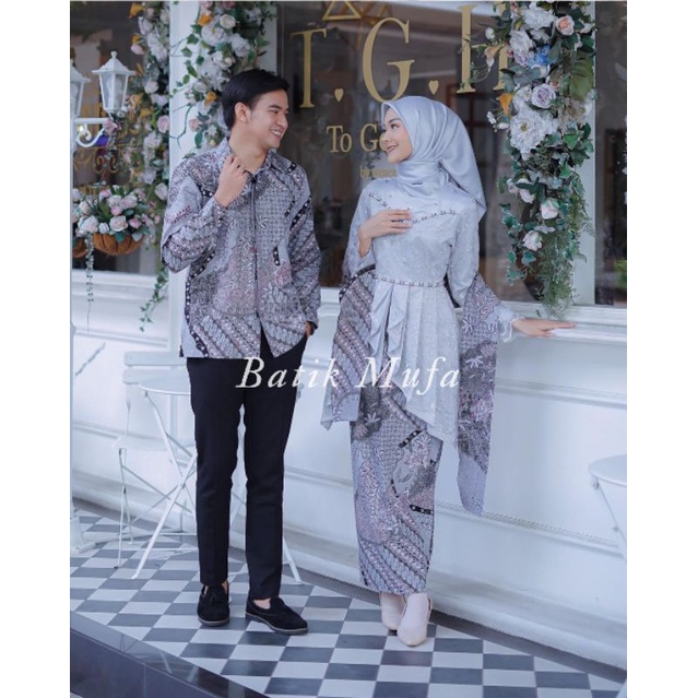 Set Kebaya Couple Laffeya Mauve, Brown, Rose, Grey | KEBAYA BROKAT TERBARU KEBAYA MODERN KEBAYA WISUDA KEBAYA LAMARAN KEBAYA TUNANGAN