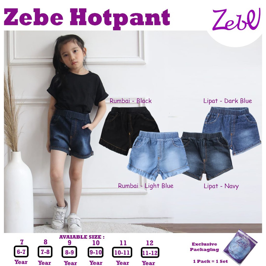 Zebe Hotpant Jeans - (6 sd 12 tahun)