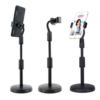 [RO ACC]  MICROPHONE PHONE STAND HOLDER lIVE BRODCAST UNIVERSAL ALL TIPE HP