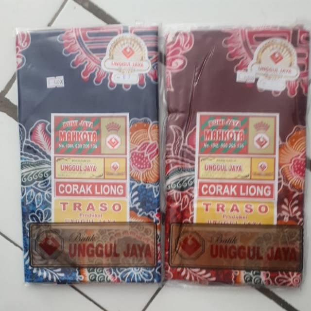 Jarik gendong TRASO batik halus  unggul jaya