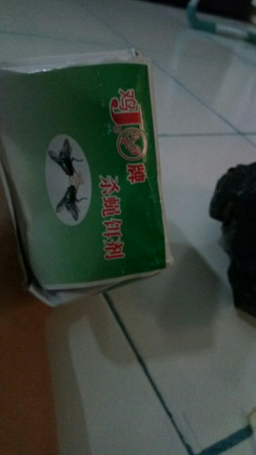 [lem Lalat] Obat Lalat- Racun Lalat Zhang Pei Zhen Ori 100%