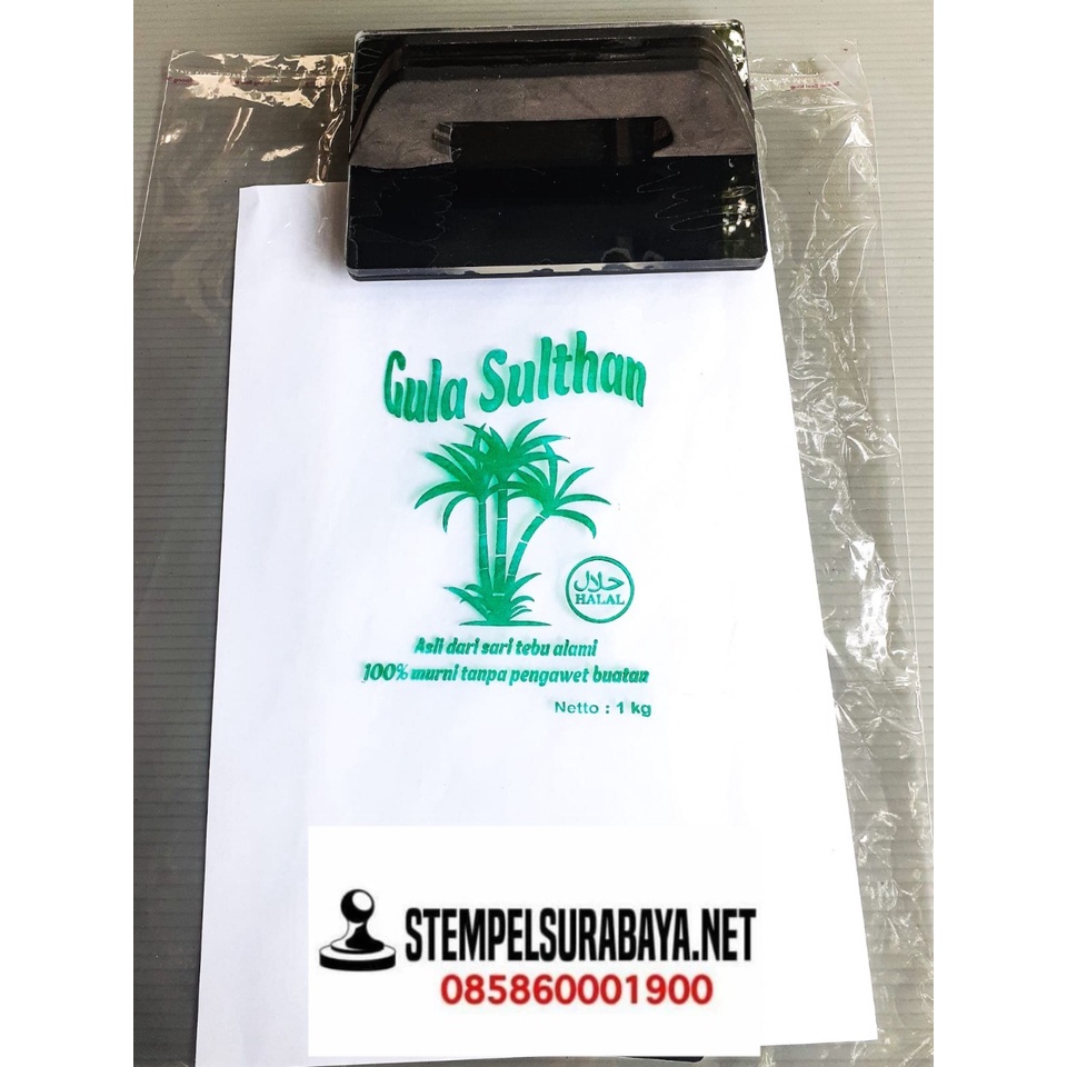 Jual Jual Stempel Sablon Media Kemasan Plastik Gula Kg Plastik Plong