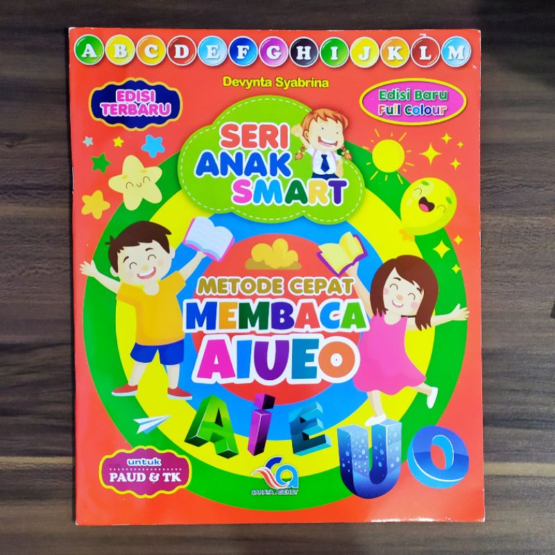 BUKU SERI ANAK SMART : METODE CEPAT MEMBACA AIUEO - BUKU BELAJAR MEMBACA ANAK PAUD DAN TK