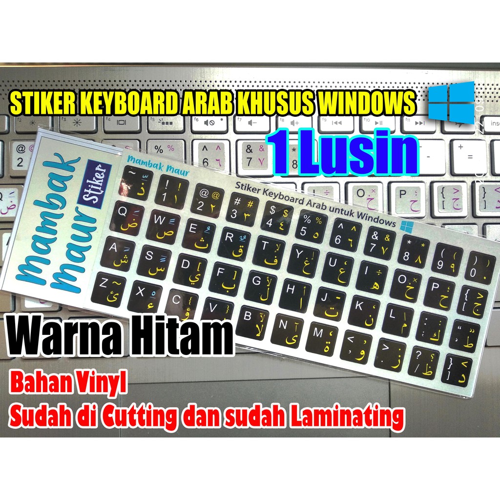 STIKER KEYBOARD ARAB WARNA HITAM 1 LUSIN (12 pcs) - BAHAN VINYL